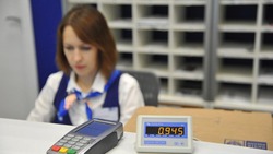 Вячеслав Гладков напомнил белгородцам о возможности бесплатно отправлять посылки 