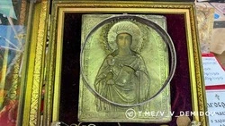 Материал