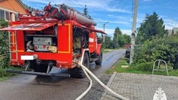 Материал