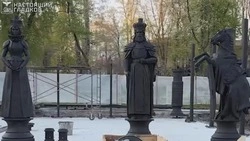 Материал