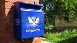 Почта России не изменит свой режим работы 2 и 3 апреля в Яковлевском городском округе