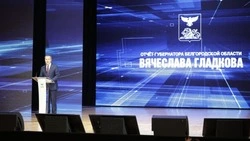 Вячеслав Гладков рассказал о 125 видах помощи белгородским участникам СВО и их семьям
