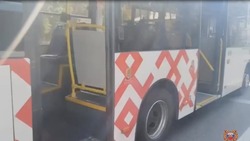 Материал