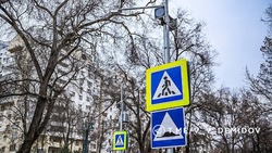 33 пешеходных перехода оборудовали в Белгороде мигающими светофорами 