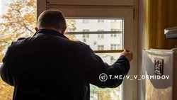 Материал
