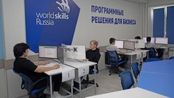 Белгородский госуниверситет вошёл в топ-20 по уровню зарплат выпускников экономического профиля