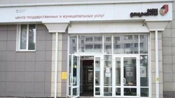 Сотрудники МФЦ совершили 709 выездов к белгородцам 