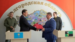 Правительства Белгородской области и Ставропольского края подписали соглашение о сотрудничестве 
