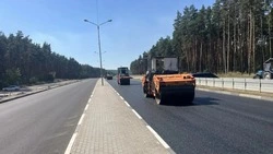 В Белгородском округе продолжают ремонтировать дорогу к Пикник-парку 