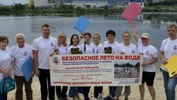Белгородские дети смогут научиться плавать в рамках проекта «Безопасное лето»