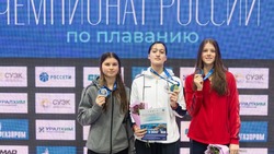 Мария Осетрова из города Строителя стала чемпионкой России по плаванию