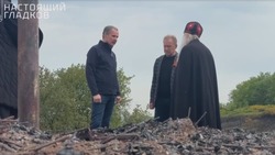 Вячеслав Гладков оценил масштаб разрушений в «Новом Иерусалиме» 