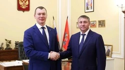 Материал