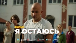 «Я остаюсь!» Кирилл Лохматов из Строителя пробует себя в самых разных сферах