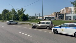 Материал