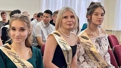 Билет в большую жизнь. Для учащихся яковлевских ссузов провели выпускные вечера