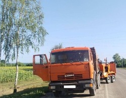 Материал