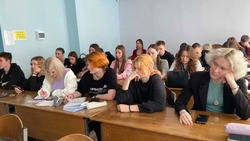 Белгородским студентам рассказали о роли и угрозах интернета в современной коммуникации
