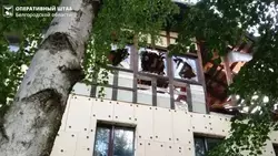 Материал