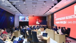 Гладков: Белгородская область демонстрирует устойчивый экономический рост