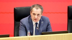 Материал