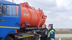 Оперативно-профилактические мероприятия «Чистый город» стартовали в Белгородской области