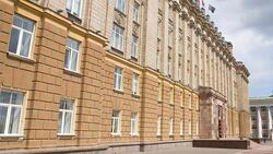 Число заместителей губернатора Белгородской области выросло до 11