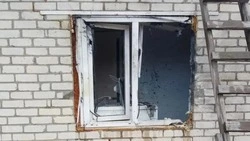 Материал