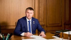 Материал