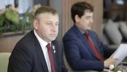 Материал
