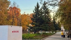 Памятник Ленину вернут в Центральный парк Белгорода