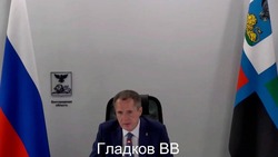 Гладков сообщил о перечислении единовременных выплат 2600 жителям приграничья 