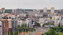 Материал