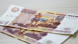 Эксперты банковского сектора Белгородской области выявили меньше подделок в 2020 году
