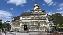 Материал