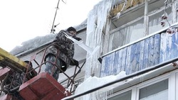 Белгородская трудинспекция объяснила правила уборки снега с крыш