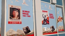 В МФЦ помогут белгородцам распечатать фотографии для участия в «Бессмертном полке»