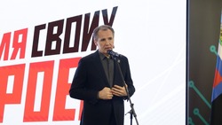 Вячеслав Гладков рассказал о бизнес-проекте участника СВО