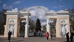 Масштабная реконструкция Центрального парка имени Ленина в Белгороде стартует в мае