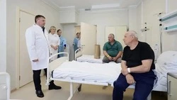Материал