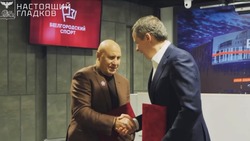 Вячеслав Гладков подписал соглашение о сотрудничестве региона с Федерацией спортивной борьбы РФ