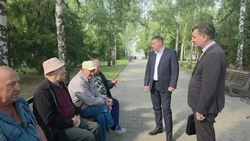 Материал