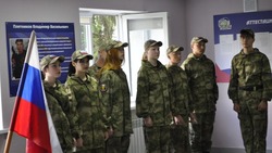 50 подростков стали участниками второго потока центра «Воин» на базе Яковлевского политехникума 