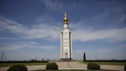 Материал