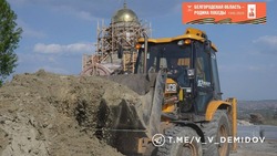 Готовность площадки на Меловой горе в Белгороде достигла 70%