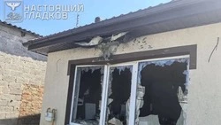 Материал