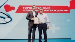 Губернатор Белгородской области поздравил с профессиональным праздником работников скорой помощи