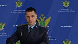 Заместитель руководителя УФССП Сергей Шавин - о том, для кого граница на замке