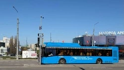 Материал