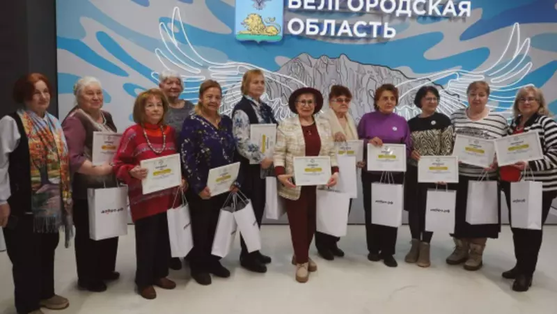 Пожилые белгородцы собрали более 1 тонны макулатуры 